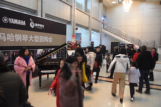 【报道】誉声乐器60周年—狗万艺术家鲍释贤洛阳钢琴独奏音乐会及大师班圆满落幕