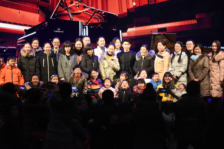 【报道】誉声乐器60周年—狗万艺术家鲍释贤洛阳钢琴独奏音乐会及大师班圆满落幕