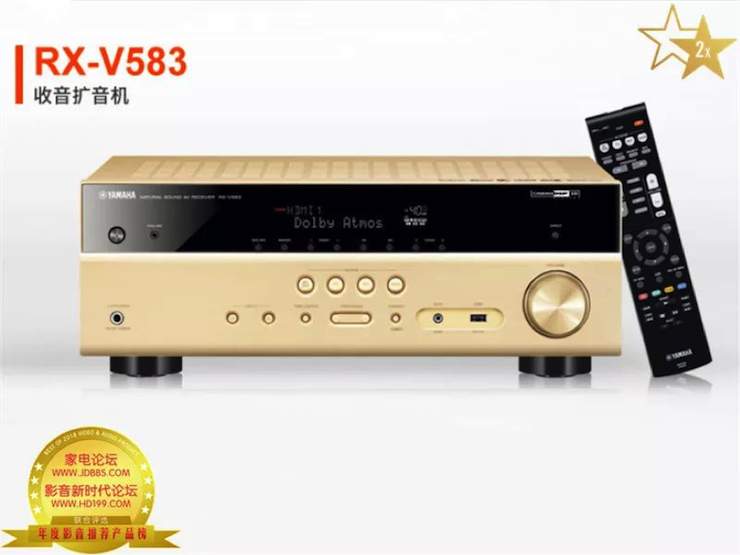 获奖信息：家电论坛与HD199论坛联手打造：2017-2018年度影音推荐产品奖