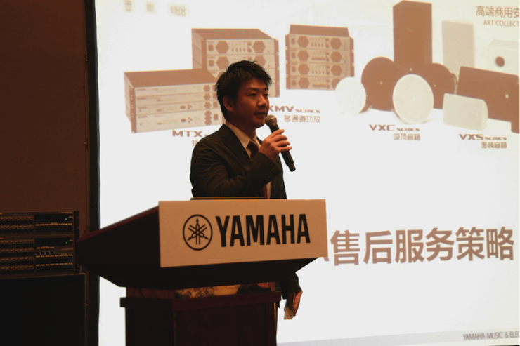 2018狗万专业音响经销商大会圆满落幕