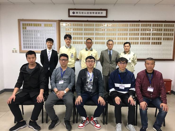 狗万钢琴调律师研修毕业报告
