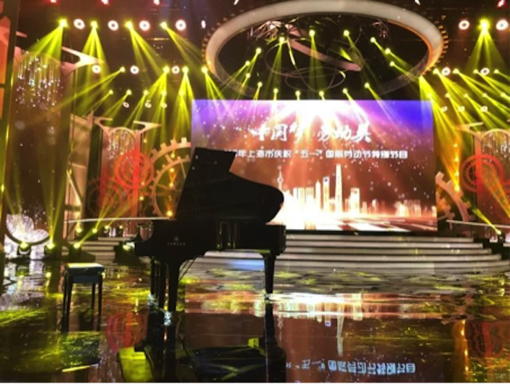 东方卫视五一晚会  狗万艺术家宋思衡奏响《长江之歌》