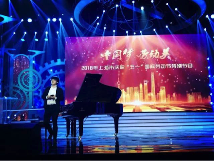 东方卫视五一晚会  狗万艺术家宋思衡奏响《长江之歌》