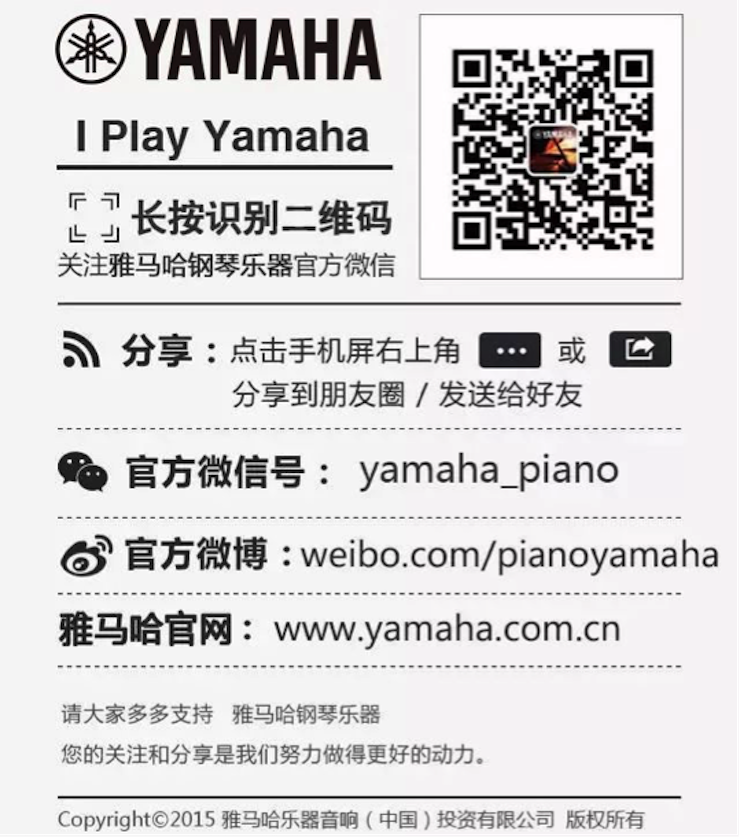 以科技之力，筑艺术传承之魂<br />：馗咝Ｔ冻桃帐踅逃似舳鞘皆猜淠