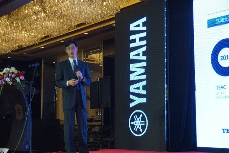 「乘风破浪 智创未来」狗万家庭音响2018全国经销商大会成功召开