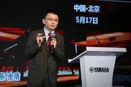 2018年狗万钢琴全国特邀经销商大会&艺术家受聘仪式成功举办<br />e联 智慧 共享 乐生活