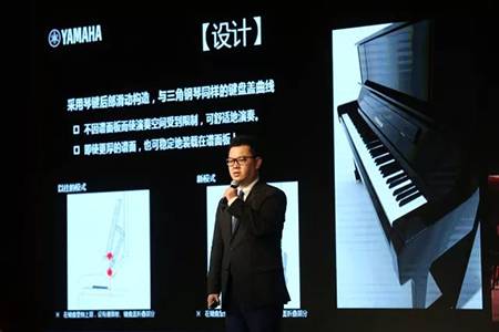 2018年狗万钢琴全国特邀经销商大会&艺术家受聘仪式成功举办<br />e联 智慧 共享 乐生活