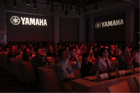 2018年狗万钢琴全国特邀经销商大会&艺术家受聘仪式成功举办<br />e联 智慧 共享 乐生活