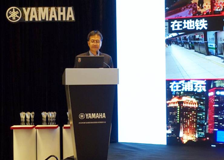 2018年狗万管乐器全国重点经销商大会