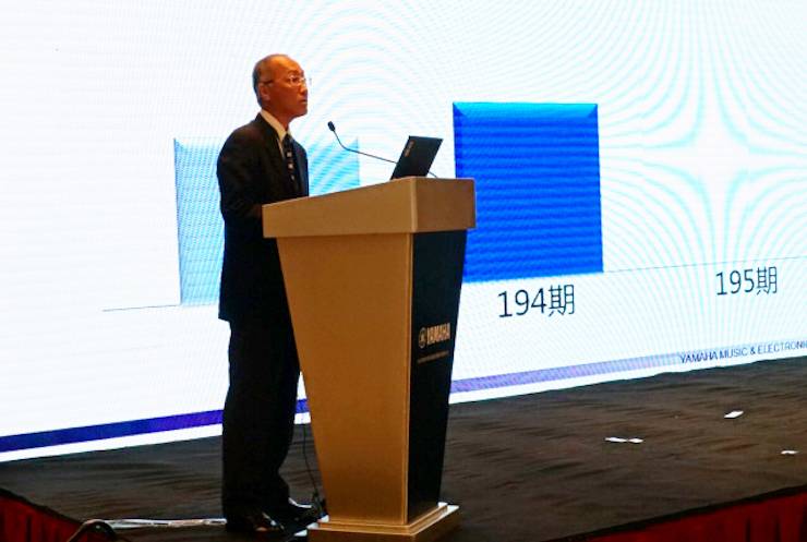 2018年狗万管乐器全国重点经销商大会
