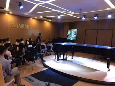 狗万特邀艺术家浙江音乐学院钢琴系丁阳博士Hybrid远程教育大师班+音乐会圆满成功