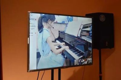 狗万特邀艺术家浙江音乐学院钢琴系丁阳博士Hybrid远程教育大师班+音乐会圆满成功