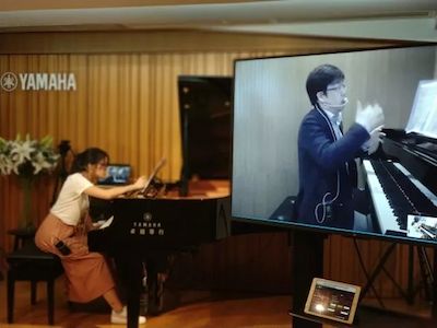 狗万特邀艺术家浙江音乐学院钢琴系丁阳博士Hybrid远程教育大师班+音乐会圆满成功