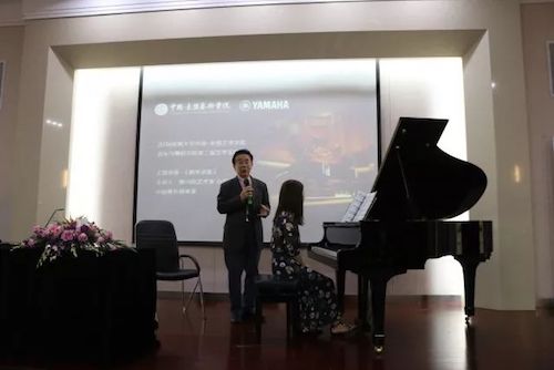 狗万艺术家石叔诚与特邀艺术家顾平受邀于成都大学东盟艺术学院、音乐与舞蹈学院艺术实践周开展公开课