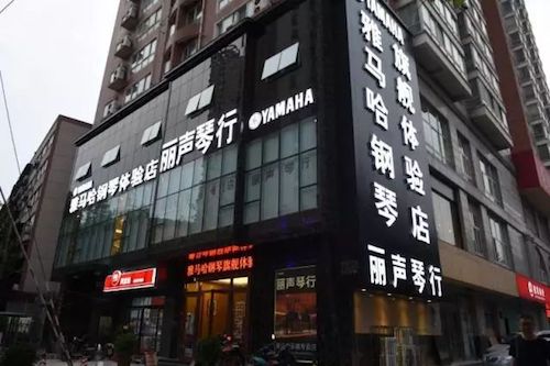 狗万未来艺术家孙麒麟河南巡讲-郑州站圆满落幕