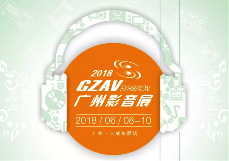 获奖信息：Yamaha NS-5000和YAS-207获得“视听前线”年度主笔推荐奖