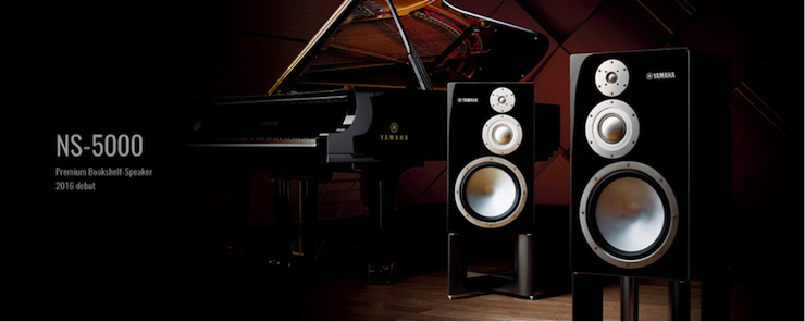 获奖信息：Yamaha NS-5000和YAS-207获得“视听前线”年度主笔推荐奖
