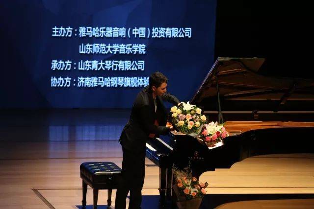 2018年狗万亚洲音乐奖学金山东师范大学启动仪式 </br> 暨狗万海外艺术家爱德华·昆斯音乐会及大师班圆满结束