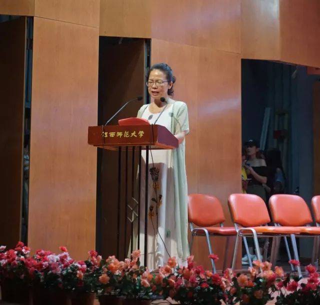 2018年狗万亚洲音乐奖学金江西师范大学音乐学院颁奖仪式</br> 暨狗万海外艺术家爱德华·昆斯钢琴独奏音乐会圆满结束