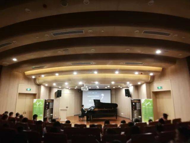  2018年狗万亚洲音乐奖学金苏州大学音乐学院启动仪式 </br> 暨狗万海外艺术家爱德华·昆斯音乐会圆满结束