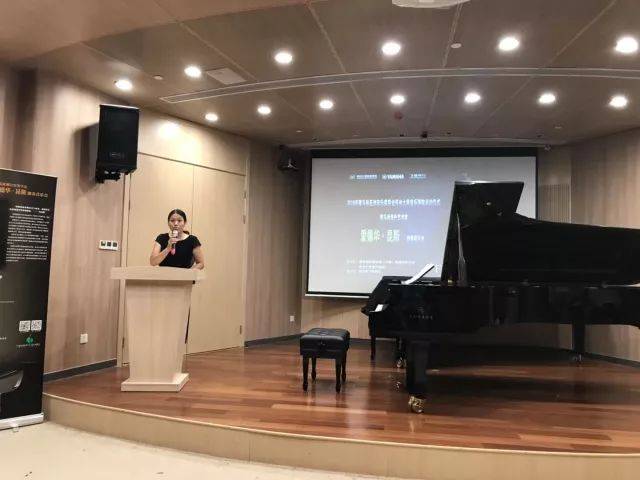  2018年狗万亚洲音乐奖学金苏州大学音乐学院启动仪式 </br> 暨狗万海外艺术家爱德华·昆斯音乐会圆满结束