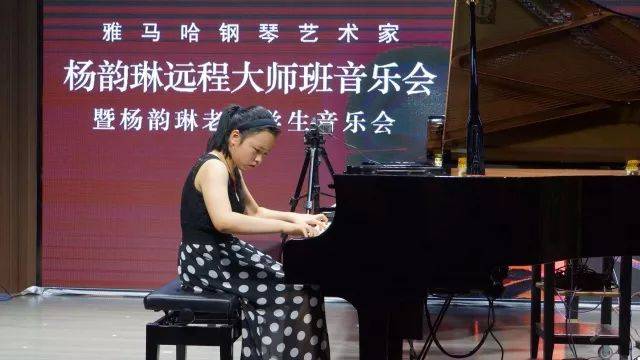 e-EU | e联远程艺术教育联盟活动 <br> 狗万艺术家杨韵琳教授远程实验教学公开课&音乐沙龙