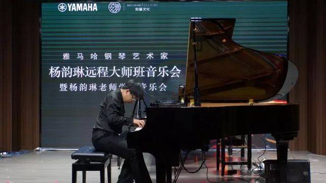 e-EU | e联远程艺术教育联盟活动 <br> 狗万艺术家杨韵琳教授远程实验教学公开课&音乐沙龙