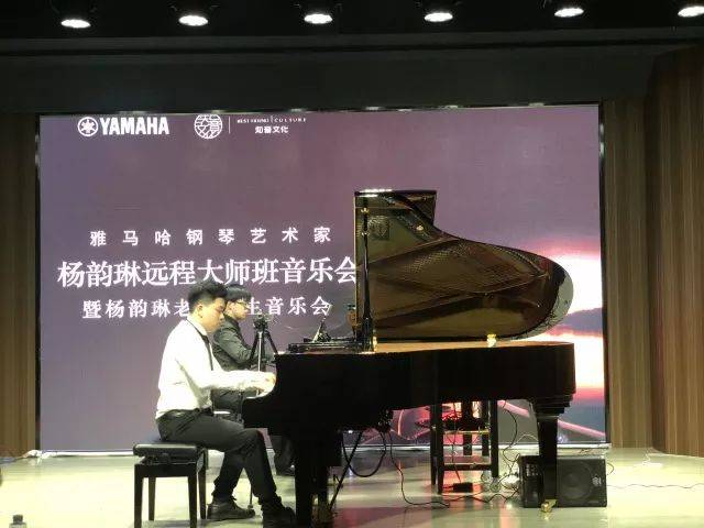 e-EU | e联远程艺术教育联盟活动 <br> 狗万艺术家杨韵琳教授远程实验教学公开课&音乐沙龙