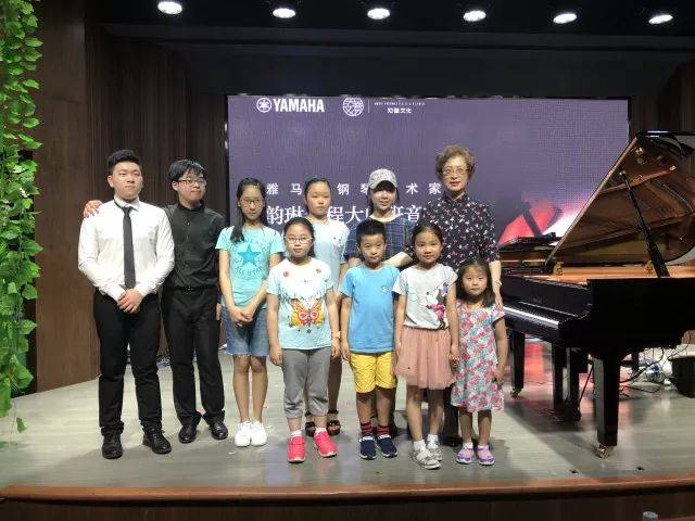 e-EU | e联远程艺术教育联盟活动 <br> 狗万艺术家杨韵琳教授远程实验教学公开课&音乐沙龙