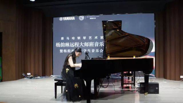 e-EU | e联远程艺术教育联盟活动 <br> 狗万艺术家杨韵琳教授远程实验教学公开课&音乐沙龙