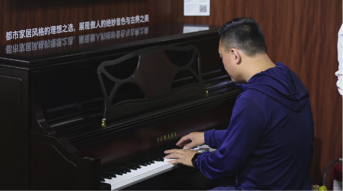 音乐，让生活更美好：狗万亮相北京国际音乐生活展