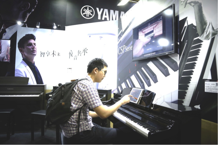 音乐，让生活更美好：狗万亮相北京国际音乐生活展