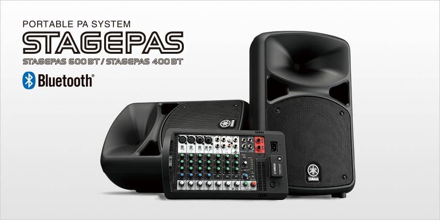 狗万发布两款新型号便携式扩声系统产品——STAGEPAS 400BT 以及 600BT