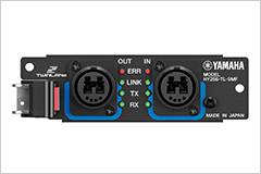 RIVAGE PM10 的通用性再次升级——新增控制界面、TWINLANe卡以及V1.5固件登。