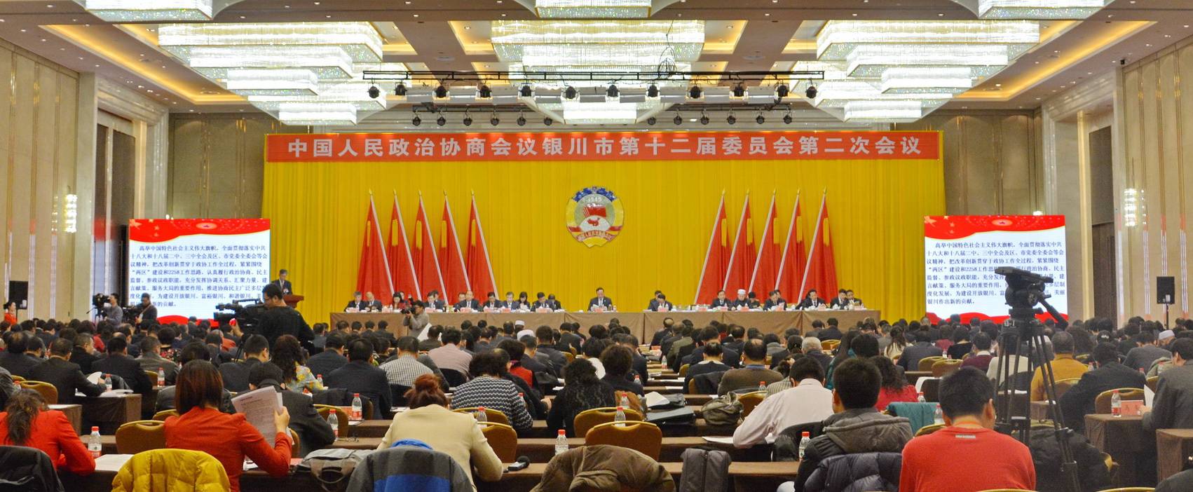宁夏文化馆——国内重要会议中的狗万 DSR 系列有源音箱