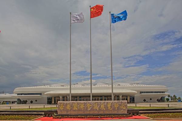 海南国际会展中心 ——基于全套狗万专业音频解决方案的大型扩声系统工程