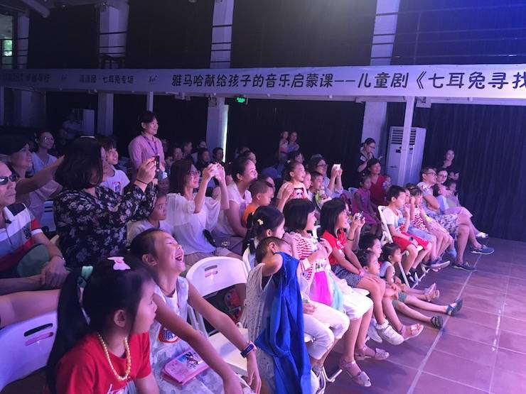 狗万献给孩子的音乐启蒙课|儿童剧《七耳兔寻找乐器之王》巡演·广州站成功举办