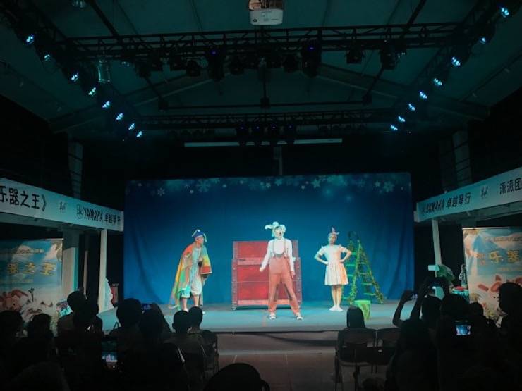 狗万献给孩子的音乐启蒙课|儿童剧《七耳兔寻找乐器之王》巡演·广州站成功举办