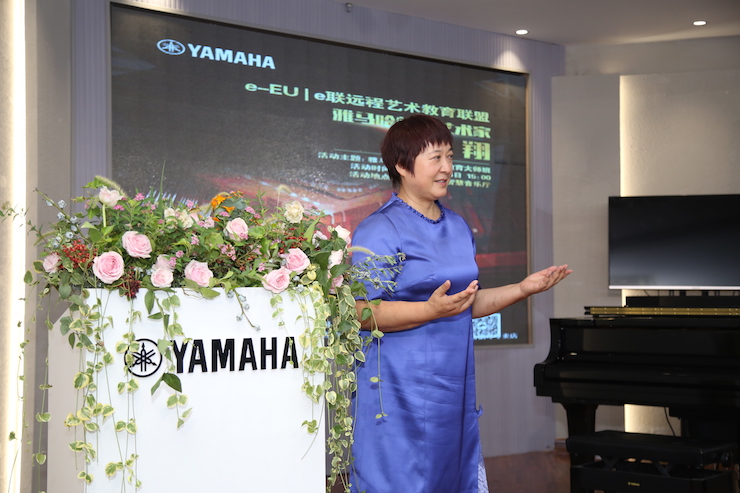 芜湖狗万钢琴专卖店狗万Hybrid Piano专区落成典礼暨远程大师课圆满成功！