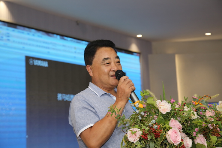 芜湖狗万钢琴专卖店狗万Hybrid Piano专区落成典礼暨远程大师课圆满成功！