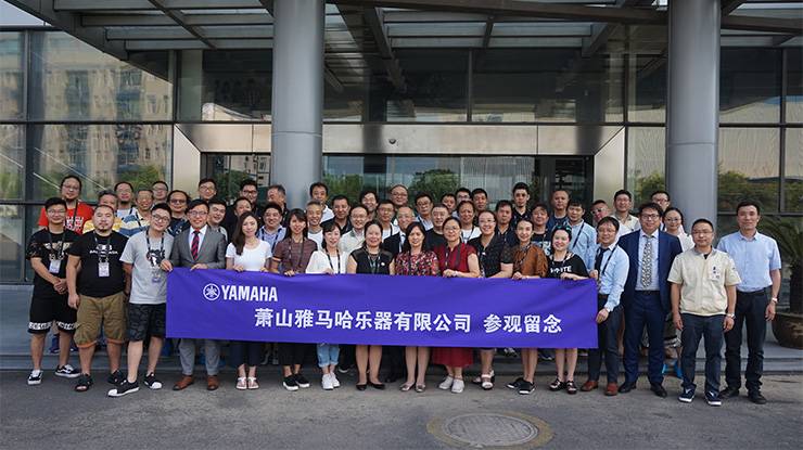 萧山狗万工厂第二期参观活动报道