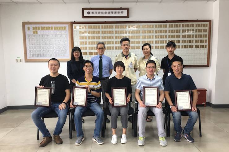 狗万钢琴调律师研修毕业报告
