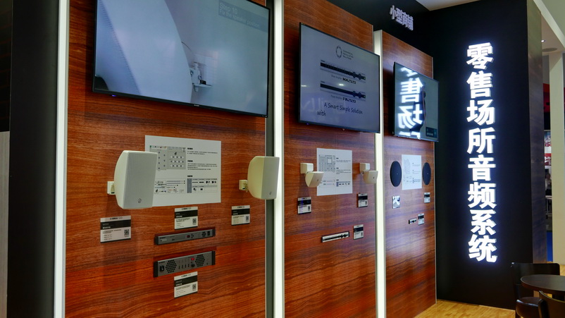 双月双展，狗万携旗下新品亮相 BIRTV2018 及 Infocomm 成都展览会