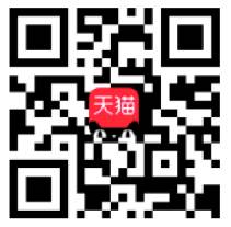 新款上市：狗万3D沉浸式无线回音壁音响YAS-108, 提升电视音质到全新的境界