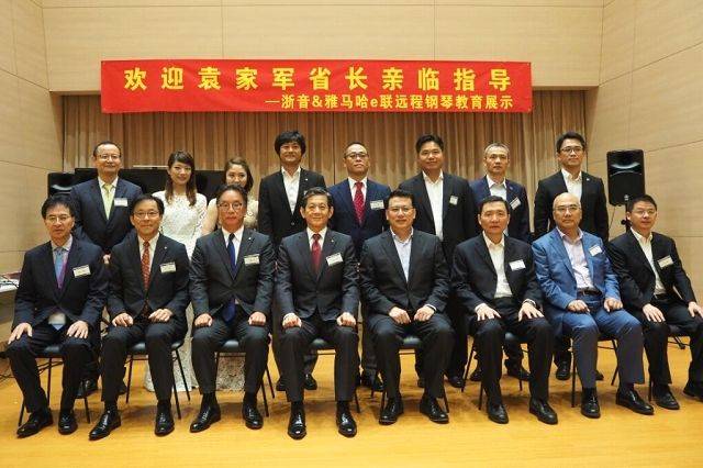 回顾发展历史，畅想科技未来|中国浙江省代表团视察狗万企业博物馆
