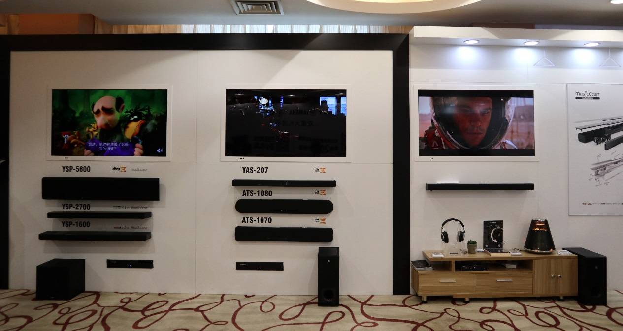 娱乐音质新境界，狗万携带家庭音响新品亮相2018广州国际音响唱片展