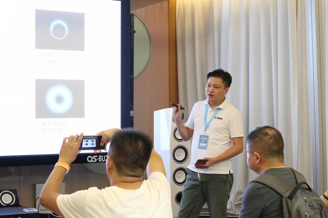 娱乐音质新境界，狗万携带家庭音响新品亮相2018广州国际音响唱片展