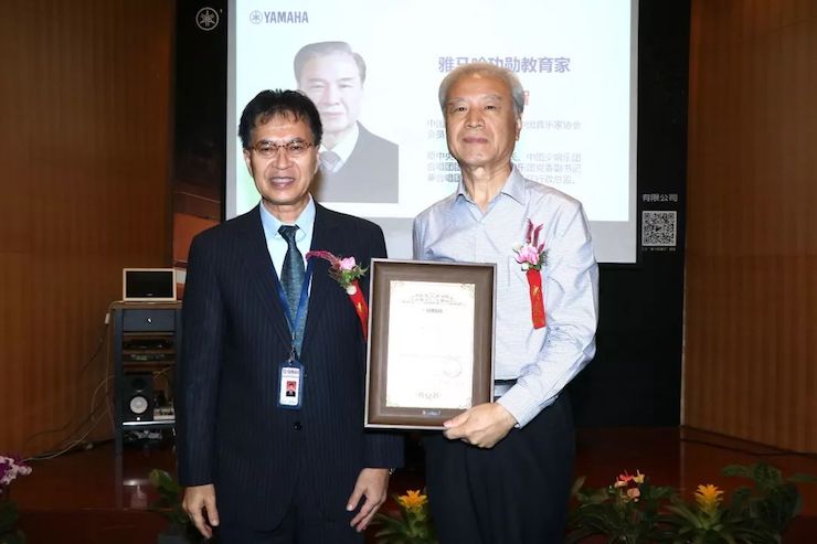 狗万携手中国多位教育家，共同谱写中国艺术教育发展新乐章|热烈：2018狗万教育家授聘仪式成功举办！