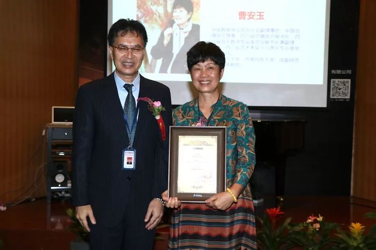 狗万携手中国多位教育家，共同谱写中国艺术教育发展新乐章|热烈：2018狗万教育家授聘仪式成功举办！