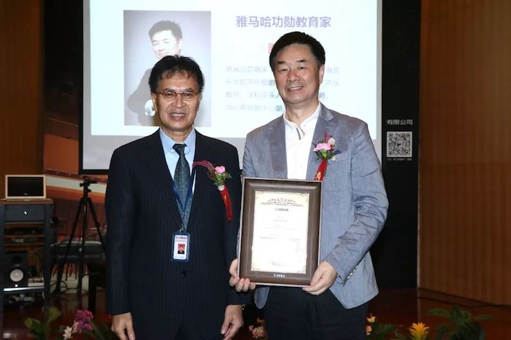 狗万携手中国多位教育家，共同谱写中国艺术教育发展新乐章|热烈祝贺2018狗万教育家授聘仪式成功举办！